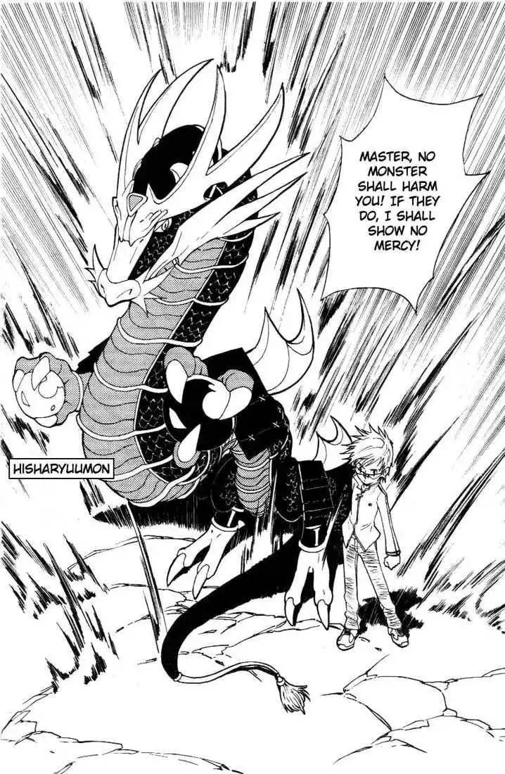 Digimon D-Cyber Chapter 8 8